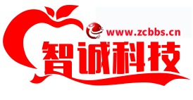 智誠(chéng)傳媒科技